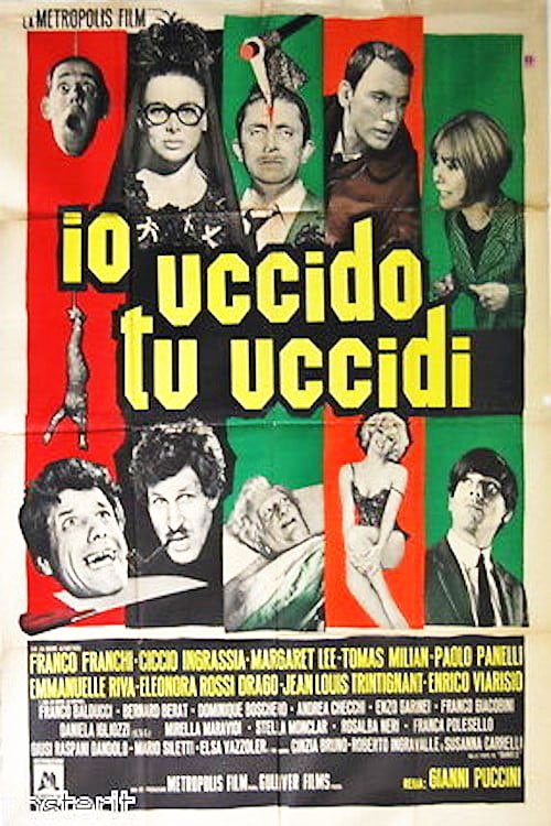 Постер Io uccido, tu uccidi